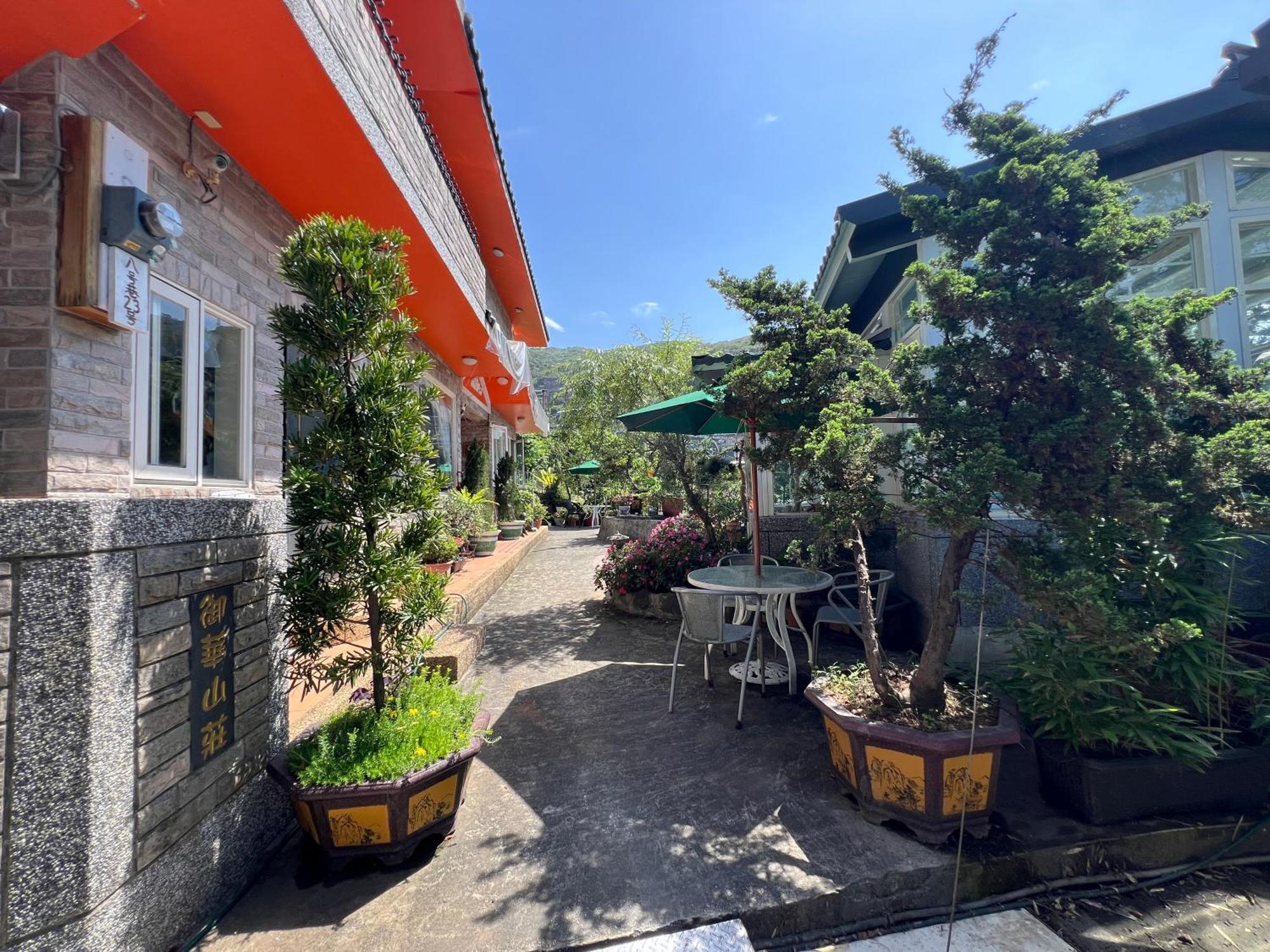 Ferienwohnung 九份御華山莊 12人包棟 Exterior foto
